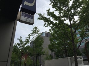 2番出口すぐ 横